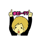 学生の日常スタンプ（個別スタンプ：6）