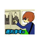 学生の日常スタンプ（個別スタンプ：10）