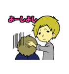 学生の日常スタンプ（個別スタンプ：14）