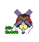 学生の日常スタンプ（個別スタンプ：17）