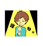 学生の日常スタンプ（個別スタンプ：25）