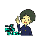 学生の日常スタンプ（個別スタンプ：33）