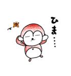おさるのぽんちっち（個別スタンプ：11）