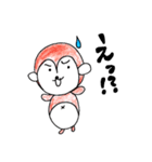 おさるのぽんちっち（個別スタンプ：19）