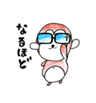 おさるのぽんちっち（個別スタンプ：24）