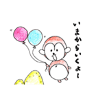 おさるのぽんちっち（個別スタンプ：32）