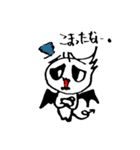 デビっち 2（個別スタンプ：11）