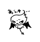デビっち 2（個別スタンプ：13）