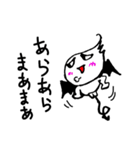 デビっち 2（個別スタンプ：18）