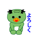 バーコードカッパ（個別スタンプ：1）