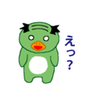 バーコードカッパ（個別スタンプ：10）