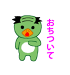 バーコードカッパ（個別スタンプ：21）