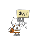 Basketnyan（個別スタンプ：3）