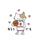 Basketnyan（個別スタンプ：7）