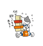 Basketnyan（個別スタンプ：27）