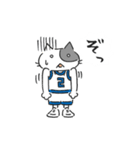 Basketnyan（個別スタンプ：37）