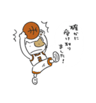 Basketnyan（個別スタンプ：39）