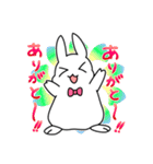 おちゃめうさぎ（個別スタンプ：7）