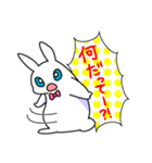 おちゃめうさぎ（個別スタンプ：9）