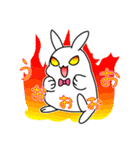 おちゃめうさぎ（個別スタンプ：11）