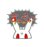 おちゃめうさぎ（個別スタンプ：12）
