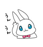 おちゃめうさぎ（個別スタンプ：13）