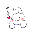 おちゃめうさぎ（個別スタンプ：17）
