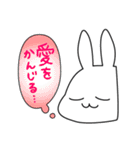 おちゃめうさぎ（個別スタンプ：21）