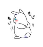 おちゃめうさぎ（個別スタンプ：22）