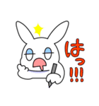 おちゃめうさぎ（個別スタンプ：29）