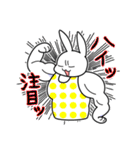 おちゃめうさぎ（個別スタンプ：31）