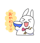 おちゃめうさぎ（個別スタンプ：39）