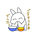 おちゃめうさぎ（個別スタンプ：40）