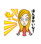 コテコテ関西ガール（個別スタンプ：3）