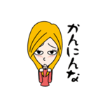 コテコテ関西ガール（個別スタンプ：4）