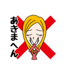 コテコテ関西ガール（個別スタンプ：7）