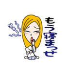 コテコテ関西ガール（個別スタンプ：22）