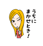 コテコテ関西ガール（個別スタンプ：26）