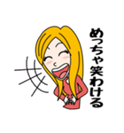 コテコテ関西ガール（個別スタンプ：28）
