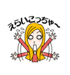 コテコテ関西ガール（個別スタンプ：33）