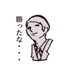 サラりまん。。（個別スタンプ：2）