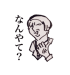 サラりまん。。（個別スタンプ：3）