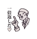 サラりまん。。（個別スタンプ：4）