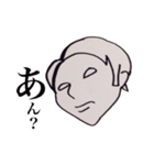 サラりまん。。（個別スタンプ：5）