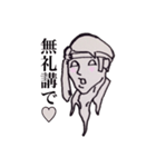 サラりまん。。（個別スタンプ：9）