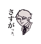 サラりまん。。（個別スタンプ：11）