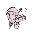 サラりまん。。（個別スタンプ：13）