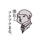 サラりまん。。（個別スタンプ：16）