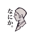 サラりまん。。（個別スタンプ：17）