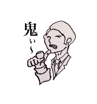 サラりまん。。（個別スタンプ：18）